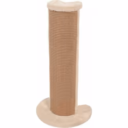 Aspect Coloris Beige Matériau principal Chanvre Matériaux secondaires Polyester Dimensions Diamètre (en cm) 31 Hauteur (en cm ...