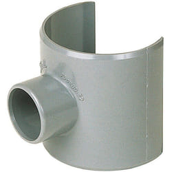 Selle de raccordement PVC gris - Femelle diamètre 100 - 40 mm - Girpi