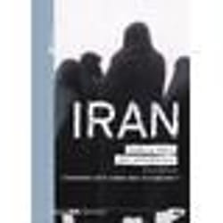 L'Iran - Sous le voile des apparences
