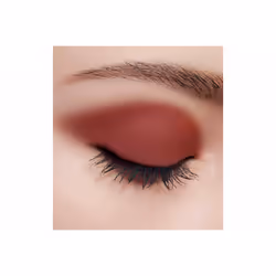 Dior Mono Couleur Couture ombre à paupière 2 g 884 Rouge Trafalgar