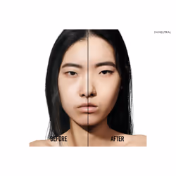 Dior Refill Forever Natural Velvet 1N