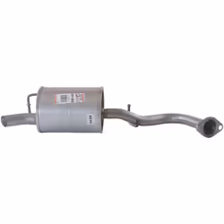 Silencieux arrière BOSAL 228-063 - Vue supplémentaire 4