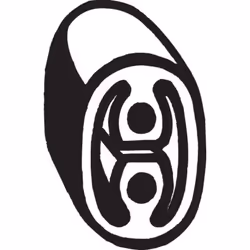 Silent bloc d'échappement BOSAL 255-971 - Vue supplémentaire 2