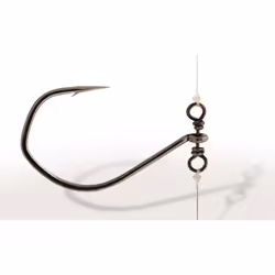 Hameçons VMC 7119SH Spinshot Black Nickel