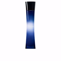 Armani Code Pour Femme eau de parfum vaporisateur 75 ml