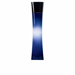 Armani Code Pour Femme eau de parfum vaporisateur 75 ml