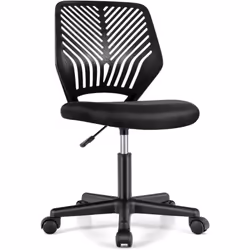À propos de cet article 【Design ergonomique】Notre chaise de bureau en maille offre un soutien optimal aux enfants qui restent ...