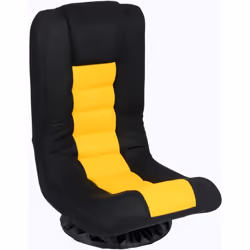 À propos de cet article 【4 Positions Réglables】Notre fauteuil de sol pliant dispose de 4 positions réglables de 90 à 130 degr ...