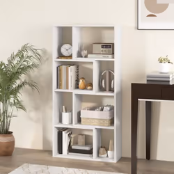 À propos de cet article 【Design Géométrique Elégant 】La bibliothèque à 4 niveaux présente un motif géométrique unique qui ajo ...