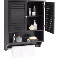 À propos de cet article 【Espace de rangement spacieux】 Cette armoire murale de salle de bain comprend un rangement fermé à de ...