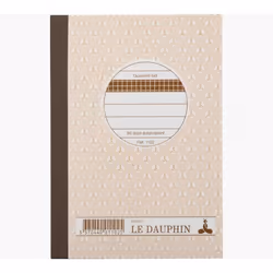 Exacompta 1102D, Monochromatique, Avoine, A6, 50 feuilles, 100 g/m², Papier quadrillé