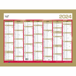 Quo Vadis 238248Q calendrier