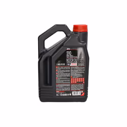 Huile moteur 2T MOTUL 510 4L