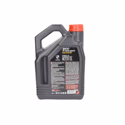 huile moteur MOTUL 8100 X-Cess GEN2 5W40 4L