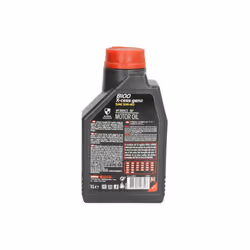 huile moteur MOTUL 8100 X-Cess GEN2 5W40 1L