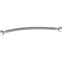 Ayor - Flexible sanitaire Ø13 Double Femelle 3/4' 50cm