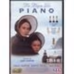 DVD La lecon de piano