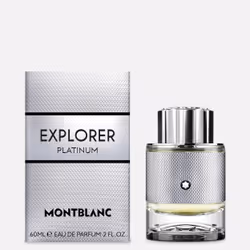 Montblanc Explorer Platinum 60ml Hommes - Vue supplémentaire 2