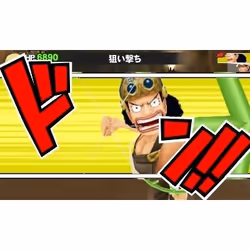 BANDAI NAMCO Entertainment One Piece : Romance Dawn Standard Allemand, Anglais, Espagnol, Français, Italien Nintendo 3DS - Vue supplémentaire 43