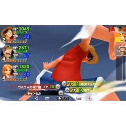BANDAI NAMCO Entertainment One Piece : Romance Dawn Standard Allemand, Anglais, Espagnol, Français, Italien Nintendo 3DS - Vue supplémentaire 45