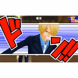 BANDAI NAMCO Entertainment One Piece : Romance Dawn Standard Allemand, Anglais, Espagnol, Français, Italien Nintendo 3DS - Vue supplémentaire 46