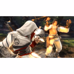 BANDAI NAMCO Entertainment Fighting Edition Anthologie Français PlayStation 3 - Vue supplémentaire 17