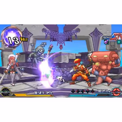 BANDAI NAMCO Entertainment Project X Zone 2 Standard Allemand, Anglais, Espagnol, Français, Italien Nintendo 3DS