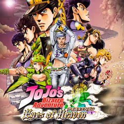 BANDAI NAMCO Entertainment JoJo's Bizarre Adventure : Eyes of Heaven, PlayStation 4, Mode Multiplayer, T (Teen), Support phys ...