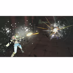 BANDAI NAMCO Entertainment JoJo's Bizarre Adventure : Eyes of Heaven Standard Anglais, Espagnol, Français, Italien PlayStation 4 - Vue supplémentaire 18