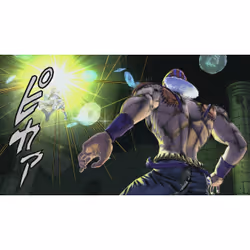 BANDAI NAMCO Entertainment JoJo's Bizarre Adventure : Eyes of Heaven Standard Anglais, Espagnol, Français, Italien PlayStation 4 - Vue supplémentaire 22
