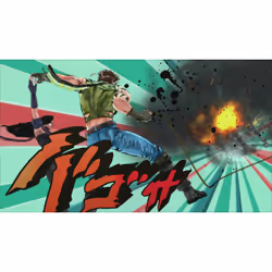 BANDAI NAMCO Entertainment JoJo's Bizarre Adventure : Eyes of Heaven Standard Anglais, Espagnol, Français, Italien PlayStation 4 - Vue supplémentaire 23
