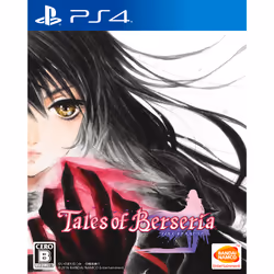 BANDAI NAMCO Entertainment Tales of Berseria, PS4, PlayStation 4, RP (Classement à venir)