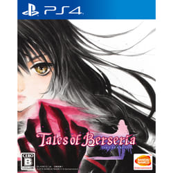 BANDAI NAMCO Entertainment Tales of Berseria, PS4 Standard Anglais PlayStation 4