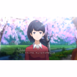 BANDAI NAMCO Entertainment Digimon Survive Nintendo Switch - Vue supplémentaire 10