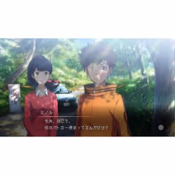 BANDAI NAMCO Entertainment Digimon Survive Nintendo Switch - Vue supplémentaire 11