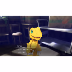 BANDAI NAMCO Entertainment Digimon Survive Nintendo Switch - Vue supplémentaire 13
