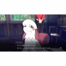BANDAI NAMCO Entertainment Digimon Survive Nintendo Switch - Vue supplémentaire 7