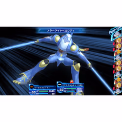 BANDAI NAMCO Entertainment Digimon Story : Cyber Sleuth Hacker's Memory - Complete Edition Complet Nintendo Switch - Vue supplémentaire 16