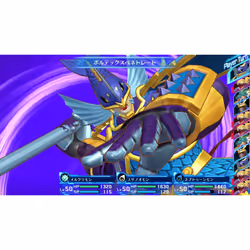BANDAI NAMCO Entertainment Digimon Story : Cyber Sleuth Hacker's Memory - Complete Edition Complet Nintendo Switch - Vue supplémentaire 19