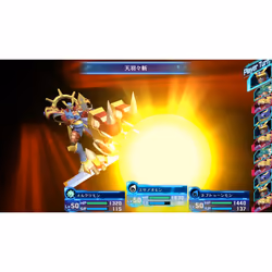 BANDAI NAMCO Entertainment Digimon Story : Cyber Sleuth Hacker's Memory - Complete Edition Complet Nintendo Switch - Vue supplémentaire 20