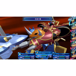 BANDAI NAMCO Entertainment Digimon Story : Cyber Sleuth Hacker's Memory - Complete Edition Complet Nintendo Switch - Vue supplémentaire 22