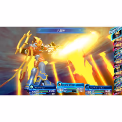 BANDAI NAMCO Entertainment Digimon Story : Cyber Sleuth Hacker's Memory - Complete Edition Complet Nintendo Switch - Vue supplémentaire 25