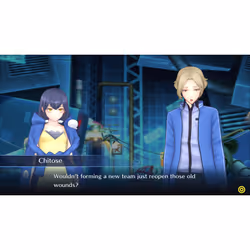 BANDAI NAMCO Entertainment Digimon Story : Cyber Sleuth Hacker's Memory - Complete Edition Complet Nintendo Switch - Vue supplémentaire 31