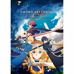 BANDAI NAMCO Entertainment Sword Art Online: Alicization Lycoris, Xbox One, T (Teen)