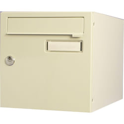 Renz - Boîte Aux Lettres Normalisée 2 Portes Extérieur Acier Beige Brillant