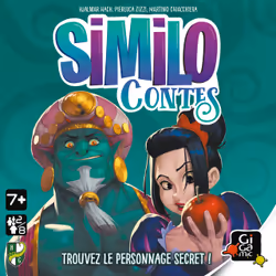 Gigamic Similo: Contes - Vue supplémentaire 5
