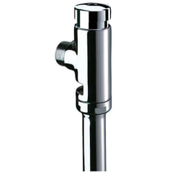 Kit de chasse d'eau TEMPOFLUX 1 M3/4 + tube D25mm - DELABIE - 761025