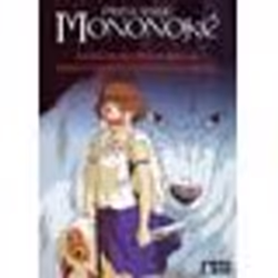 DISNEY CLASSIQUES - DVD Princesse Mononoké