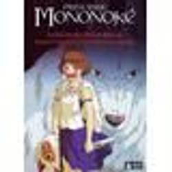 DISNEY CLASSIQUES - DVD Princesse Mononoké