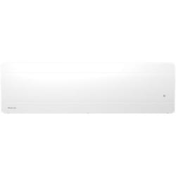 Radiateur à inertie fonte NOIROT Walter II plinthe 1000W blanc connecté